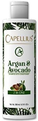 Tiens Argan and Avocado Shampoo with Conditioner (200ml) PACK-1(200 ml)