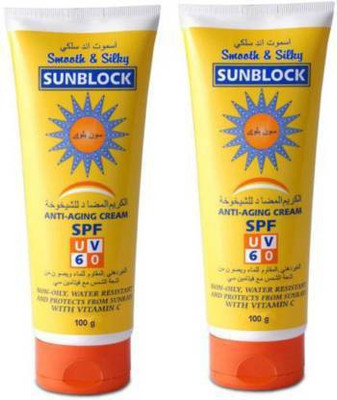 Soft Touch Sunscreen - SPF 50 PA+++ Anti-Aging SUNBLOCK Cream(200 g)