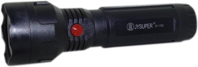 AKR RECHARGEABLE PROFESSIONAL LONG RANGE TORCH WITH FLIP OPEN NEW GENERATION COB EMERGENCY LED LIGHT WITH HUGE AMOUNT OF LIGHT WITH LONG BACKUP Torch (Black : Rechargeable) Torch(Black, 27 cm, Rechargeable)