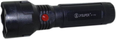 AKR RECHARGEABLE PROFESSIONAL LONG RANGE TORCH WITH FLIP OPEN NEW GENERATION COB EMERGENCY LED LIGHT WITH HUGE AMOUNT OF LIGHT WITH LONG BACKUP Torch (Black : Rechargeable) Torch(Black, 27 cm, Rechargeable)