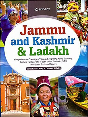 (OldEditon)Arihant
JammuandKashmir&Ladakh(English, Paperback, Rashid Abdul)