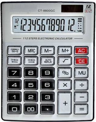 Ornate CITLLZEN Silver Ct-8800GC Premium Quality Big Display/Big Button 12 Digit Mirror Button Basic Calculator (12 Digit) ct8800gc Basic  Calculator(12 Digit)