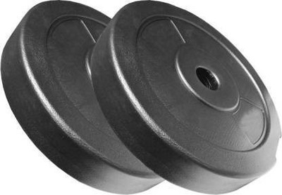 SBR Sports ''2.5KG SPARE PVC WEIGHT PLATES PACK OF 2 PIECE FOR ADJUSTABLE DUMBBELL SET Adjustable Dumbbell(2.5 kg)