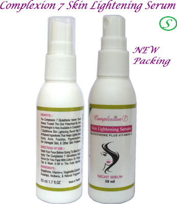 COMPLEXION 7 Night Serum For Pigmentation Removal(SS)(50 ml)