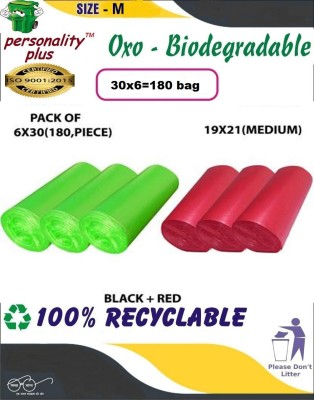 PERSONALITY PLUS 19x21 inches Dustbin bag Biodegradable Green 30*3 + RED.30*3=180 Garbage Bags Medium 10 L Garbage Bag  Pack Of 180(180Bag )
