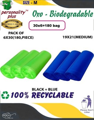 jj brothers 19x21 inches Dustbin bag Biodegradable Green 30*3 + Blue.30*3=180 Garbage Bags Medium 10 L Garbage Bag  Pack Of 180(180Bag )