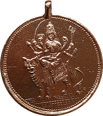 SUBHASHINI Sakthi Rupu Durga Copper Pendant Kavach Locket Copper