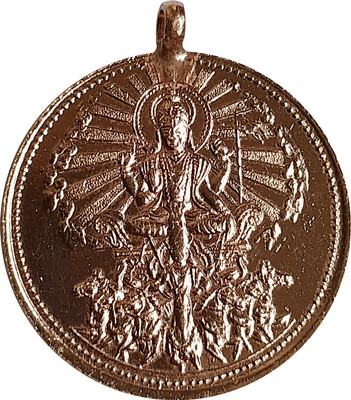 SUBHASHINI Surya Sun God Copper Pendant Sowra Rupu Kavach Locket Copper