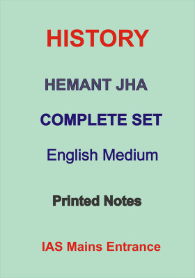 Complete History Optional Notes By Hemant Jha In English For IAS PCS Mains + 5 Years Question(Paperback, Hemant Jha)