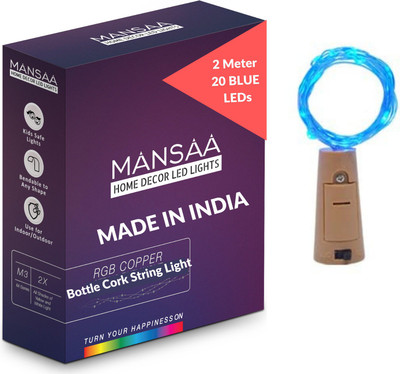 MANSAA 20 LEDs 1.98 m Blue Steady String Rice Lights(Pack of 1)