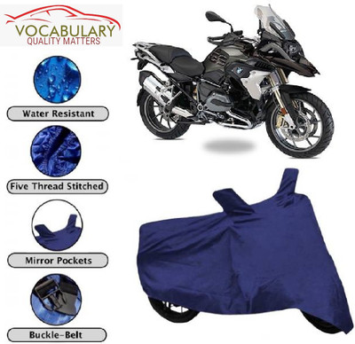 MEGA MARTZZ Waterproof Two Wheeler Cover for BMW(GS, Blue)