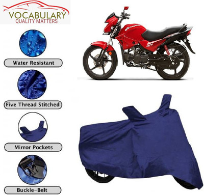 MEGA MARTZZ Waterproof Two Wheeler Cover for Hero(Glamour FI, Blue)