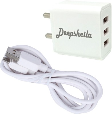 Deepsheila 12 W Adaptive Charging 3.4 A Multiport Mobile Charger with Detachable Cable(White, Cable Included)