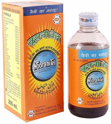 Noorani Tel PAIN RELIEF OIL 200ML (PACK OF 2) Liquid(2 x 200 ml)