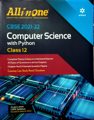 CBSE All In One Computer Science With Python Class 12 for 2022 Exam(English, Paperback, Gaikad Neetu)