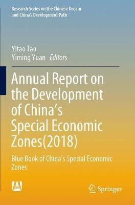 Annual Report on the Development of China's Special Economic Zones(2018)(English, Paperback, unknown)