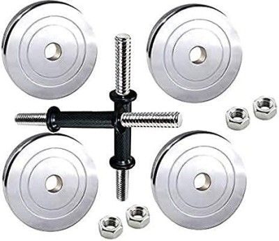 Scorpion Steel Weight Plates 3kgx4 Total Weight 12KG and 20MM Weight Lifting Rod Adjustable Dumbbell(12 kg)