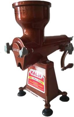 Kalsi Aluminium Hand Juicer