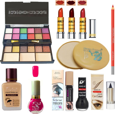 CLUB 16 All In One Makeup Kit Of 11 items VF04(Pack of 11)