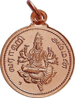 omkar Varahi Amman Copper Pendant Varagi Amman Kavach Locket Copper