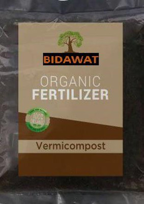 bidawat Vermicompost 8 Kg - Organic & Natural Plant Nutrient For Home Gardens And Potting Mix Manure, Soil, Fertilizer, Potting Mixture, Husk(8 kg, Powder)