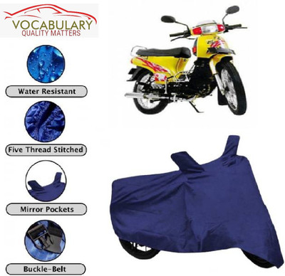 MEGA MARTZZ Waterproof Two Wheeler Cover for Kinetic(K4, Blue)