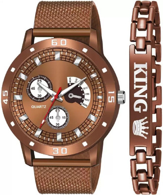 GISTARIX G-85 NEW GENERATION BEST FASHION STYLE FANCY Analog Watch  - For Boys
