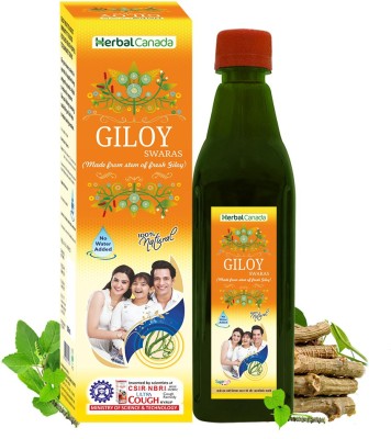 Herbal Canada Giloy Ras | Naturally Immunity Booster | Natural Source of Antioxidants for Detoxification | Good for Liver and Skin Health