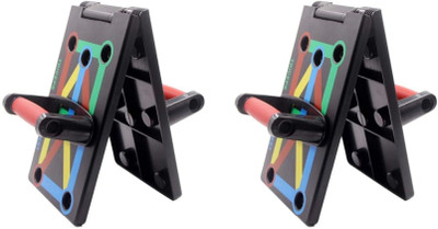 Kuniva 9 in 1 Color Coded Foldable Pushup Board Complete Training System (PACK OF 2) Push-up Bar