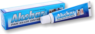 AKSHAR Pain Killer Ontment Balm(6 x 2.5 g)