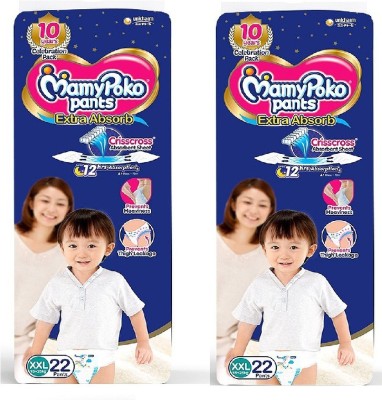 MamyPoko pants XXL 22 - New Born(44 Pieces)