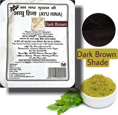 Ayu Hina Dark Brown, (Pack of 5) Original Bhavnagar Heena , dark brown