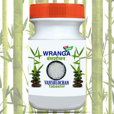 WRANGA TABASHIR, Vanshlochan, BANSLOCHAN Seed(220 per packet)