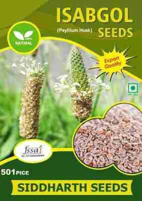 SIDDHARTH FISH FARM Isabgol psyllium husk seeds Seed(501 per packet)