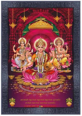 pnf (laxmiji, Ganeshji,Saraswatiji) Religious Frame