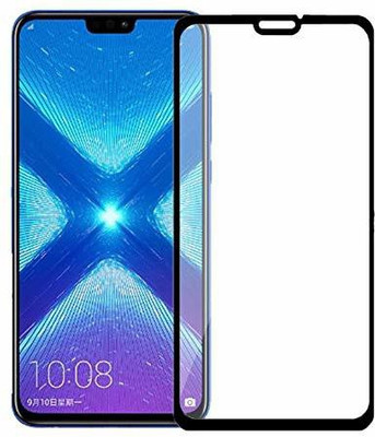 SkyTree Tempered Glass Guard for Honor 8C(Pack of 1)