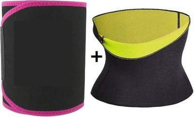 Gilo Fit Men, Women Shapewear