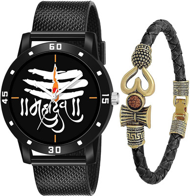 SWADESI STUFF Mahadev Watch with Bracelet Stylish Trishul Om Leather Combo Set Analog Watch  - For Men