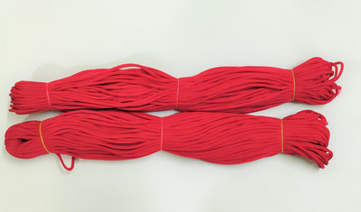 UVV macrame cord in colour maroon 2 in each bundle 50 m cord