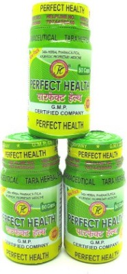 PERFECT HEALTH CAPSULE FOR WEIGHT GAIN,LIVER DISEASE,GASTRIC (PACK OF3)(Pack of 3)