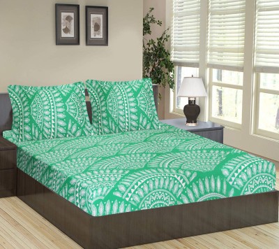 Flipkart SmartBuy 104 TC Cotton Double Printed Flat Bedsheet(Pack of 1, White,Green)