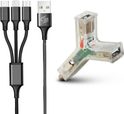 Callmate 10.5 W Turbo Car Charger(White, With USB Cable)