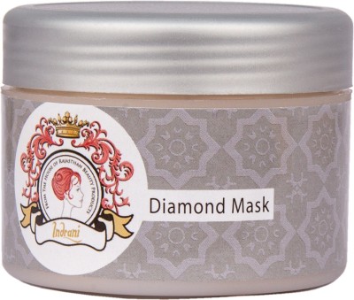Indrani Diamond Mask 50g For Combats Wrinkles, Tightens The Skin And Boosts Its Metabolic Functions To Bring A Radiant Glow To The Skin(50 g)