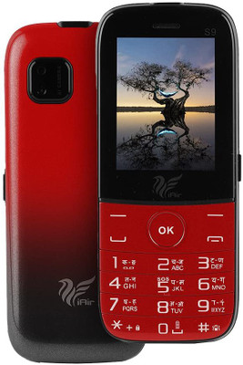 IAIR S9(Red)