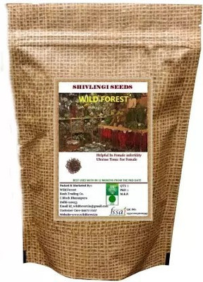 WILD FOREST SHIVLINGI SEEDS Seed(100 per packet)