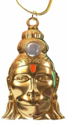 Ratehalf Hanuman Chalisa Mantra Yantra Kavach Gold-plated Brass