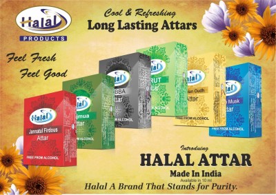 Iba Halal Care Jannat ul Firdaus Herbal Attar(Jannat ul Firdaus) - at Rs 1099 ₹ Only