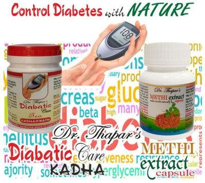 Dr. Thapar's SUGAR Control with Diabetic Care Kadha 100 GMs & Fenugreek 60 Capsule 500 mg Pack Of 2(Pack of 2, 60 Capsules)