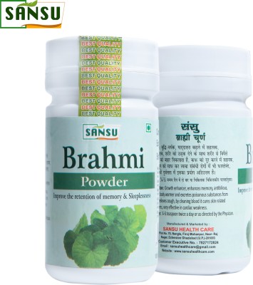 SANSU HEALTH CARE Brahmi Powder/ Churan (Pack of 2)(Pack of 2)