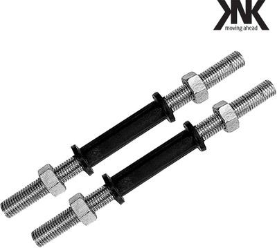 KNK 14 INCH Steel Adjustable Dumbbell Rod with Iron Nuts Weight Lifting Bar